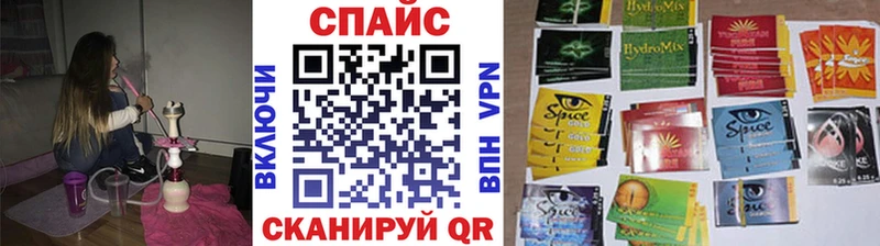 Купить  Каменногорск  БУТИРАТ BDO 