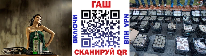 Гашиш индика сатива  Купить  Каменногорск 