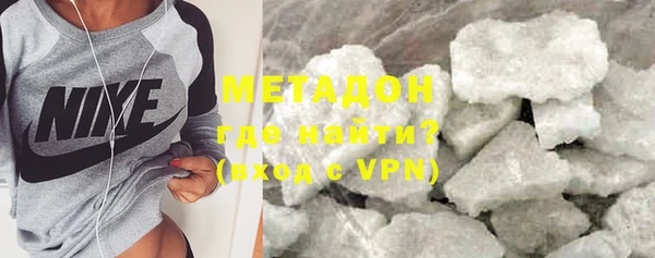 прущая мука Дмитриев
