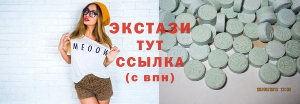 таблы Дмитров