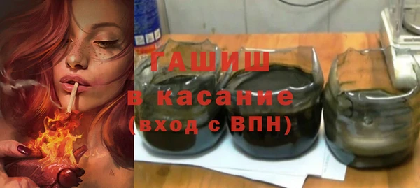 СК Дмитровск