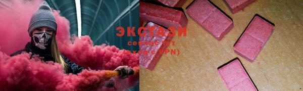 таблы Дмитров