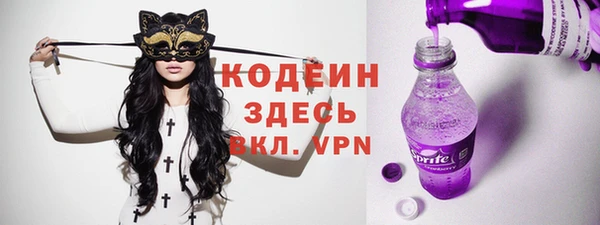 таблы Дмитров