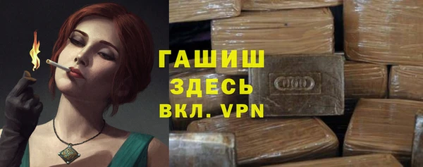 прущая мука Дмитриев