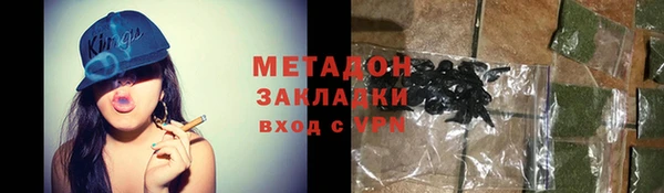 прущая мука Дмитриев
