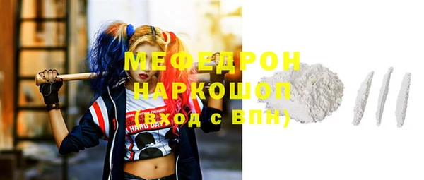 прущая мука Дмитриев