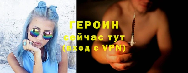 таблы Дмитров