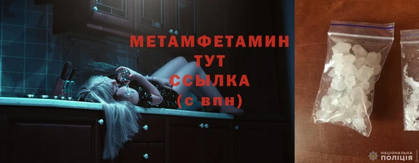 прущая мука Дмитриев