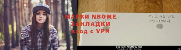 прущая мука Дмитриев