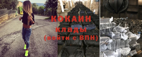 таблы Дмитров