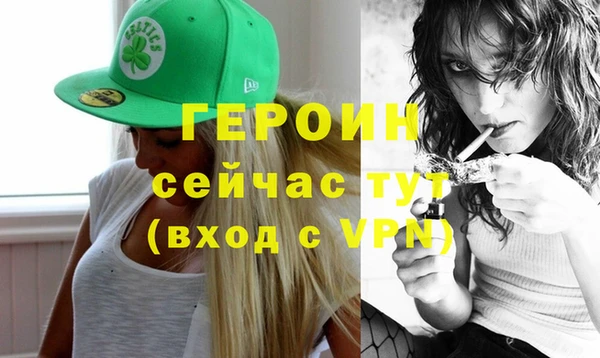 прущая мука Дмитриев