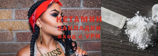 таблы Дмитров