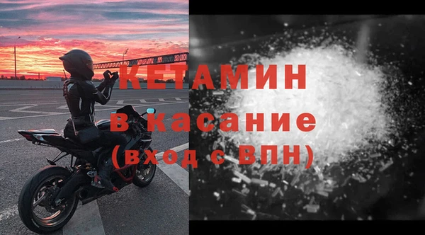 прущая мука Дмитриев