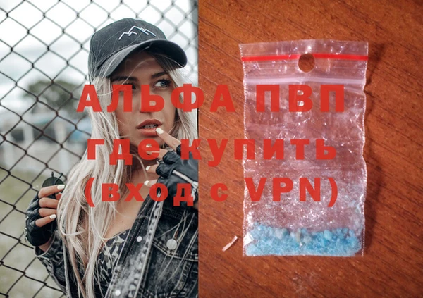 таблы Дмитров