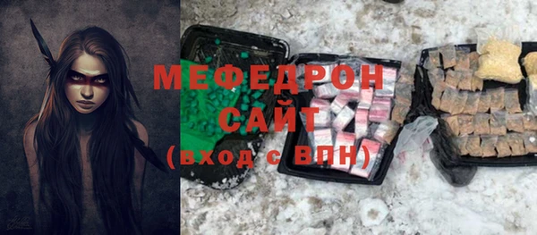 прущая мука Дмитриев