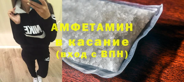 СК Дмитровск