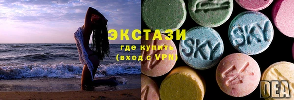таблы Дмитров