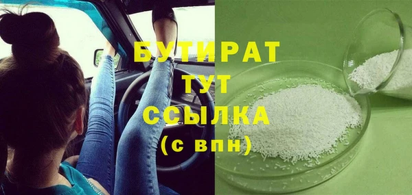 СК Дмитровск