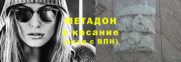 СК Дмитровск