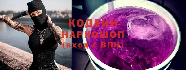 таблы Дмитров