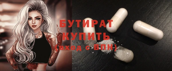 прущая мука Дмитриев